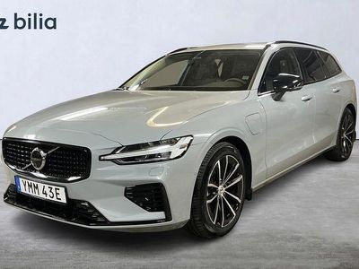 Grå Begagnad 2025 Volvo V60 Plus Kombi | 474 900 kr