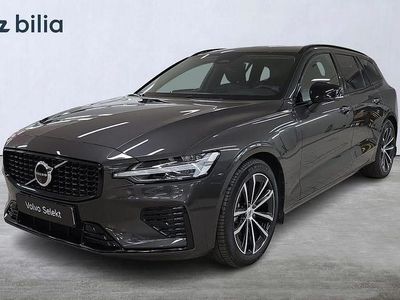 Grå Begagnad 2025 Volvo V60 Plus Kombi | 464 000 kr