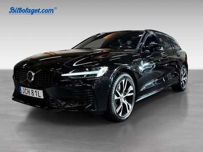 Begagnad Volvo V60 Plus 349 HK (256 kW) 2026 Svart Kombi