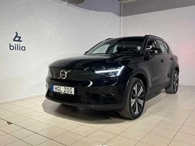 Begagnad 2023 Volvo XC40 SUV | 369 900 kr (Marknadspris)