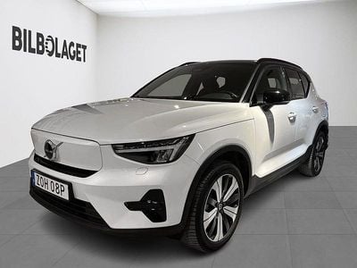 Vit Begagnad 2022 Volvo XC40 Core SUV | 314 500 kr (Superpris)