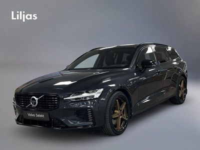 Grå Begagnad 2020 Volvo V60 R-Design Kombi | 359 000 kr (Dyr)