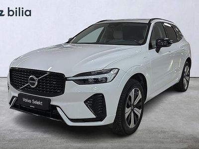 Vit Begagnad 2022 Volvo XC60 Plus SUV | 509 000 kr (Lite dyr)