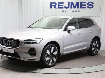 Silver Begagnad 2024 Volvo XC60 Ultimate SUV | 579 500 kr (Marknadspris)