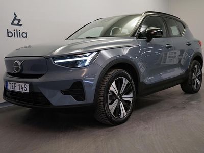 Grå Begagnad 2022 Volvo XC40 Core SUV | 329 500 kr (Superpris)