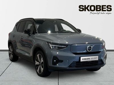 Grå Begagnad 2023 Volvo XC40 Single Motor SUV | 349 600 kr (Marknadspris)