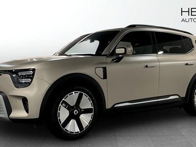 Ny 2026 Smart #5 Premium SUV | 625 881 kr