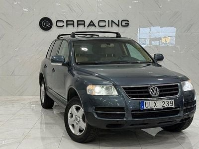VW Touareg