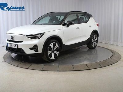 Vit Begagnad 2022 Volvo XC40 Ultimate SUV | 369 900 kr (Marknadspris)