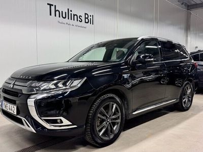 Mitsubishi Outlander P-HEV