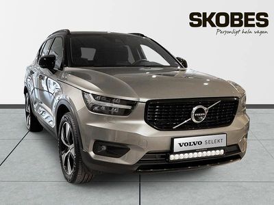 Grå Begagnad 2022 Volvo XC40 R-Design SUV | 384 600 kr (Lite dyr)