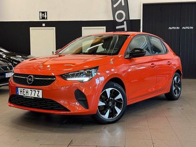 Opel Corsa-e