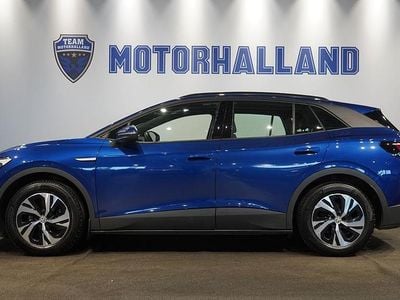 Blå Begagnad 2021 VW ID.4 Pure SUV | 249 900 kr (Marknadspris)