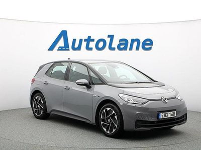 Moonstone grey Begagnad 2022 VW ID.3 Pro Performance Halvkombi | 259 900 kr (Marknadspris)