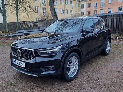 Begagnad 2021 Volvo XC40 SUV | 249 000 kr (Marknadspris)