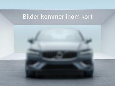 Svart Begagnad 2025 Volvo EC40 Performance SUV | 514 500 kr (Marknadspris)