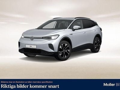 VW ID.4