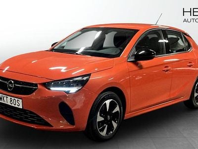 Opel Corsa-e