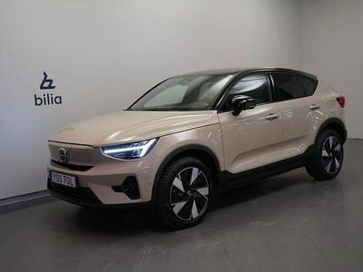 Ljusbrun Begagnad 2024 Volvo EC40 Ultra SUV | 499 500 kr (Dyr)