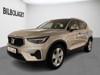 Begagnad 2024 Volvo XC40 SUV | 349 800 kr (Marknadspris)