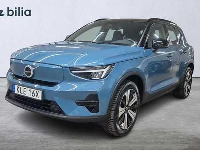 Begagnad 2023 Volvo XC40 SUV | 363 000 kr (Bra pris)