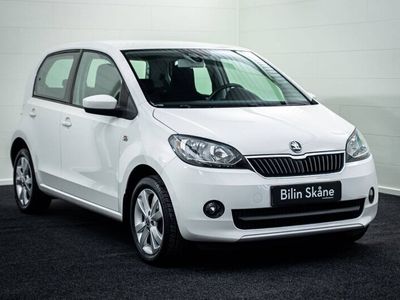 Skoda Citigo G-TEC