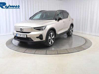 Ljusgrå (bright dusk metallic) Begagnad 2022 Volvo XC40 Plus SUV | 324 000 kr