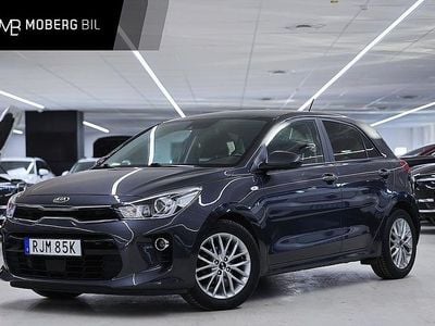 Grå Begagnad 2019 Kia Rio Advance Halvkombi | 139 900 kr (Marknadspris)