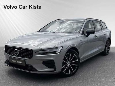 Begagnad 2025 Volvo V60 Kombi | 474 900 kr (Lite dyr)