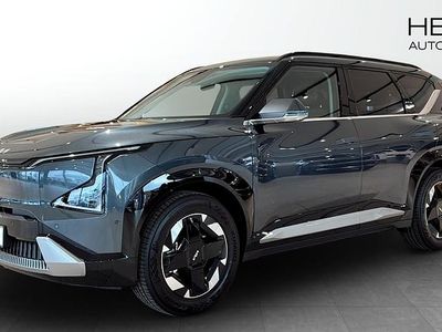 Ny 2025 Kia EV5 Plus SUV | 537 090 kr