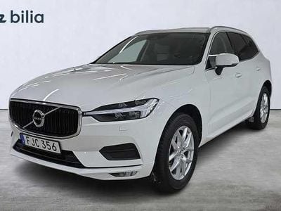 Begagnad 2021 Volvo XC60 SUV | 319 000 kr (Superpris)