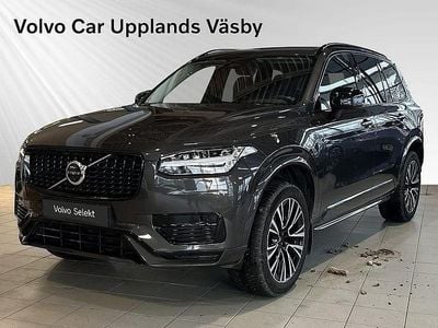 Grå Begagnad 2022 Volvo XC90 Plus SUV | 629 900 kr (Marknadspris)