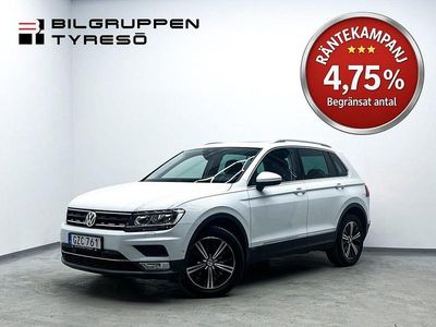 Vit Begagnad 2017 VW Tiguan GT SUV | 169 900 kr (Marknadspris)