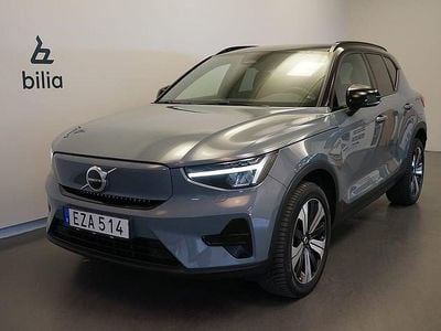 Grå Begagnad 2022 Volvo XC40 Core SUV | 334 500 kr