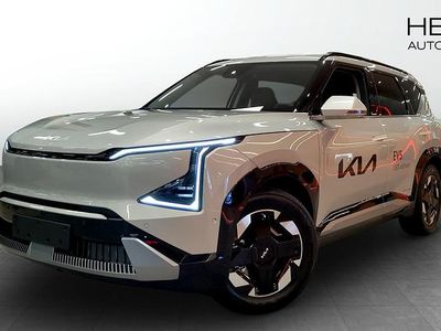 Ny 2025 Kia EV5 Plus SUV | 588 900 kr