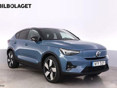 Volvo C40