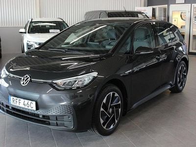 Grå Begagnad 2021 VW ID.3 Comfortline Halvkombi | 244 500 kr (Marknadspris)