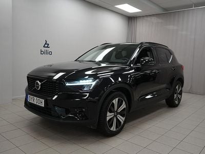 Svart Begagnad 2022 Volvo XC40 Plus SUV | 399 900 kr (Marknadspris)