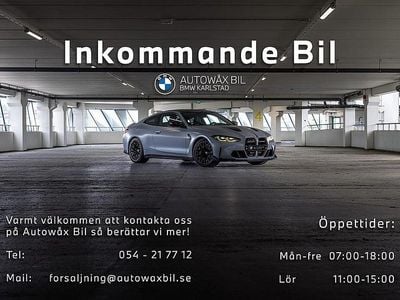 Svart Ny 2025 BMW 530e Comfort Edition Kombi | 727 873 kr (Bra pris)