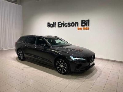Grå Begagnad 2025 Volvo V60 Kombi | 459 500 kr (Lite dyr)