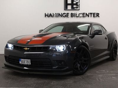 Chevrolet Camaro SS