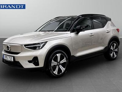 Grå Begagnad 2023 Volvo XC40 Single Motor SUV | 389 900 kr (Lite dyr)