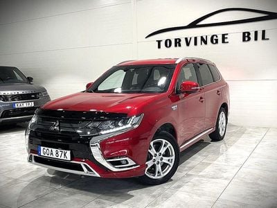 Mitsubishi Outlander P-HEV