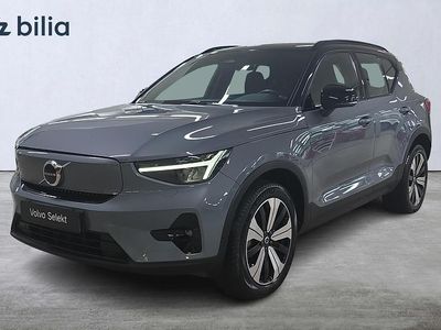 Grå Begagnad 2022 Volvo XC40 Single Motor SUV | 349 900 kr (Lite dyr)