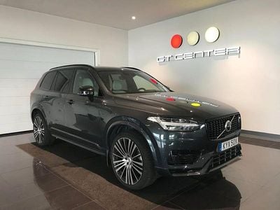 Savile grå metallic/nappa ljusgrått läder sport Begagnad 2021 Volvo XC90 R-Design SUV | 549 900 kr (Marknadspris)