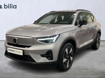 Silver Ny 2026 Volvo EX40 Single Motor Extended Range SUV | 509 900 kr (Bra pris)