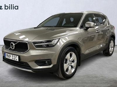 Grå Begagnad 2021 Volvo XC40 Momentum SUV | 299 900 kr (Marknadspris)