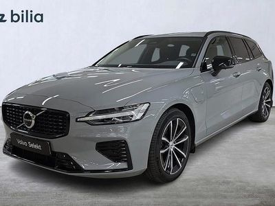 Grå Begagnad 2025 Volvo V60 Plus Kombi | 459 000 kr