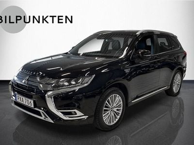 Mitsubishi Outlander P-HEV