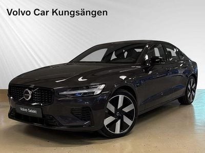 Begagnad Volvo S60 Plus 404 HK (297 kW) 2024 Grå Sedan